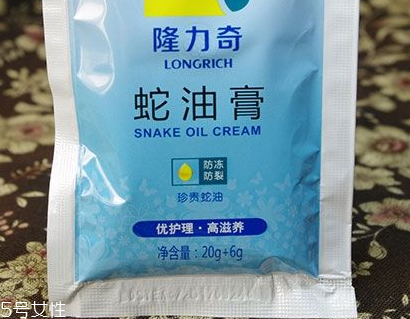 蛇油膏可以美白嗎？蛇油膏有美白效果嗎？