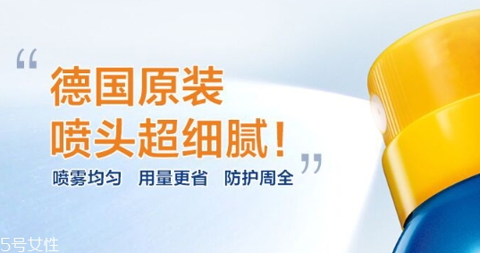 妮維雅防曬噴霧怎么樣？妮維雅防曬噴霧防水嗎