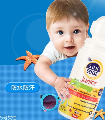 ego防曬霜怎么樣？澳洲ego滾珠防曬評(píng)測(cè)