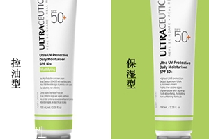 ultraceuticals是什么牌子？尤皙ultraceuticals哪國的