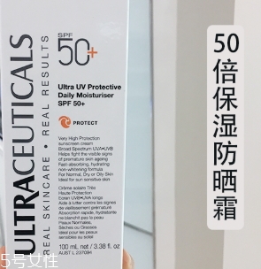 ultraceuticals是什么牌子？尤皙ultraceuticals哪國的