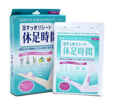 獅王足貼怎么使用？獅王足貼使用方法