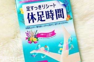 獅王足貼孕婦可以使用嗎？孕婦可以用獅王足貼嗎？