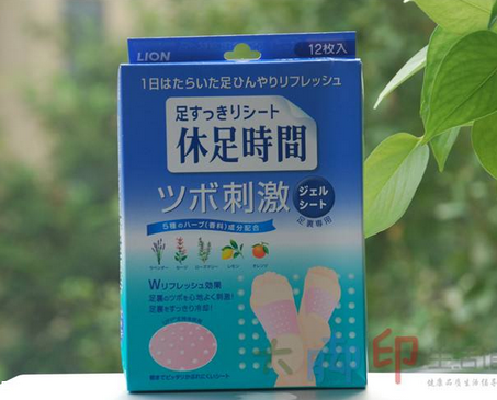 獅王足貼孕婦可以使用嗎？孕婦可以用獅王足貼嗎？