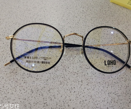 loho眼鏡一般多少錢？loho眼鏡價格