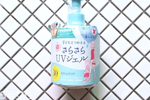 石澤研究所防曬霜油不油？石澤研究所防曬霜是物理還是化學防曬