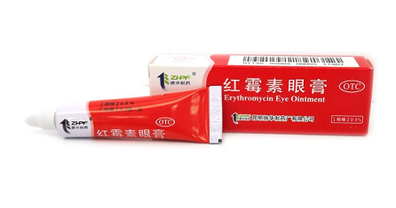 紅霉素眼膏的作用 紅霉素眼膏是做什么的？