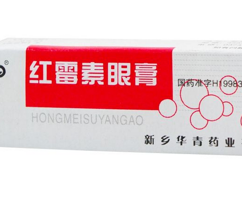 紅霉素眼膏去痘印嗎？痘印能用紅霉素眼膏嗎？