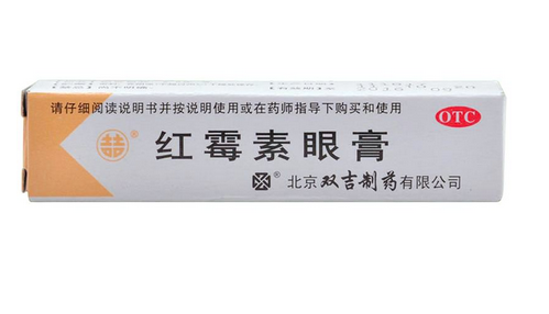 紅霉素眼膏怎么用？紅霉素眼膏使用方法