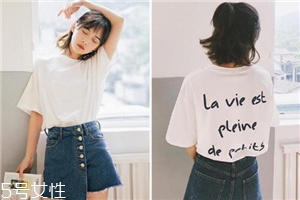 夏天穿什么t恤好看？夏季t恤穿搭圖片