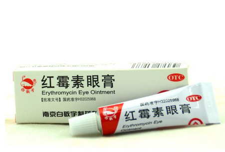 紅霉素眼膏成分 紅霉素眼膏里面有哪些成分？