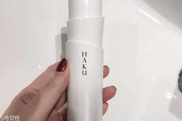 haku美白精華好用嗎 haku美白精華評(píng)測
