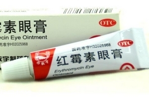 紅霉素眼膏去黑眼圈嗎？黑眼圈能用紅霉素眼膏嗎？