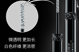 防暈染睫毛膏哪個牌子好？不暈染睫毛膏排行榜