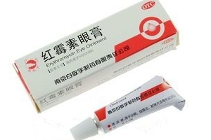 紅霉素眼膏能消炎嗎？紅霉素眼膏有消炎功效嗎？