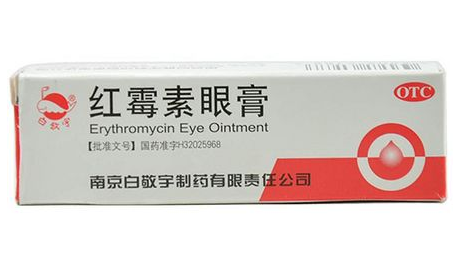 紅霉素眼膏能涂嘴角嗎？紅霉素眼膏能涂嘴唇嗎？