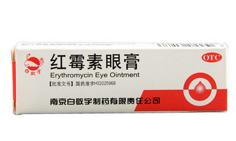 紅霉素眼膏能長(zhǎng)期用嗎？紅霉素眼膏長(zhǎng)期用有壞處嗎？