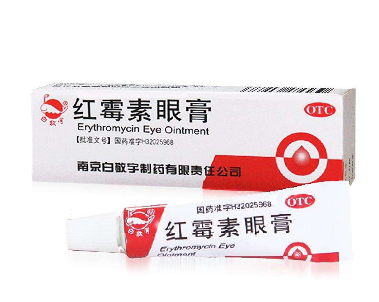 紅霉素眼膏是激素藥嗎？紅霉素眼膏屬于激素藥嗎？