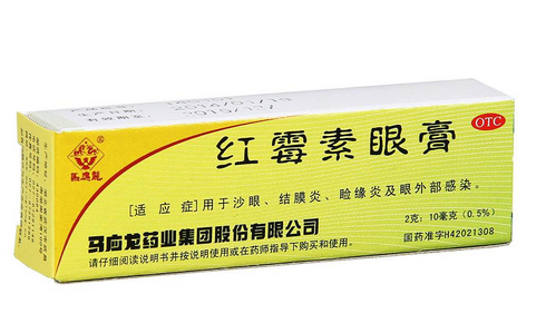 紅霉素眼膏是激素藥嗎？紅霉素眼膏屬于激素藥嗎？