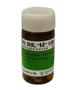 硝酸甘油和速效救心丸哪個好？