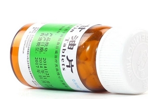 硝酸甘油是處方藥嗎？硝酸甘油要處方才能買嗎？