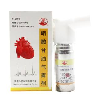 硝酸甘油能天天吃嗎？硝酸甘油能長(zhǎng)期吃嗎？