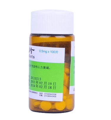 硝酸甘油能天天吃嗎？硝酸甘油能長(zhǎng)期吃嗎？
