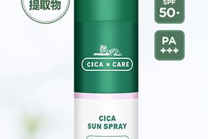 vt防曬噴霧怎么樣？vt范特老虎防曬噴霧評(píng)測(cè)