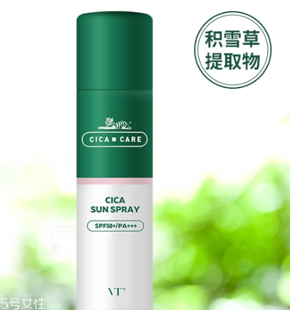 vt防曬噴霧防水防汗嗎？vt范特防曬噴霧可以噴臉嗎