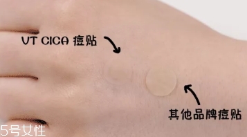 vt痘痘貼怎么用？vt老虎痘痘貼防水嗎