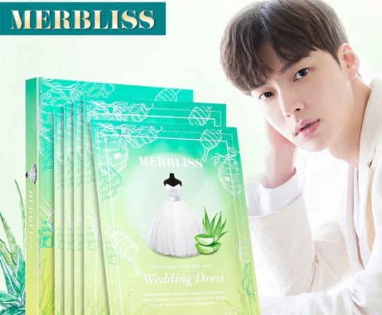 merbliss婚紗蘆薈面膜怎么樣？merbliss婚紗蘆薈面膜功效