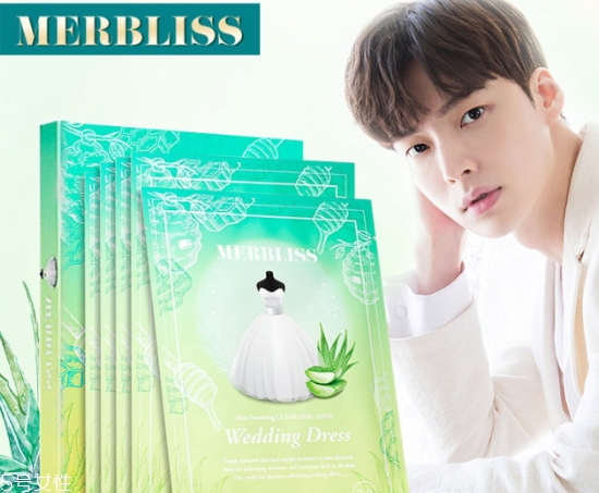 merbliss婚紗面膜哪款好？張韶涵同款merbliss婚紗區(qū)別