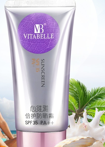 無(wú)限極防曬怎么樣？無(wú)限極防曬是化學(xué)還是物理防曬