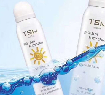 泰國tsm防曬噴霧怎么樣？泰國tsm防曬噴霧多少錢