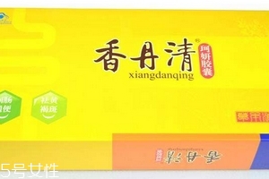 香丹清能治便秘嗎？便秘能吃香丹清嗎？