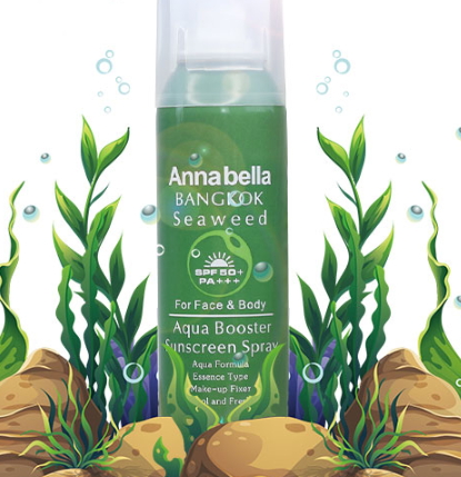 泰國annabella安娜貝拉海藻防曬噴霧油不油？防水嗎？