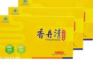 香丹清能減肥嗎？香丹清有減肥效果嗎？