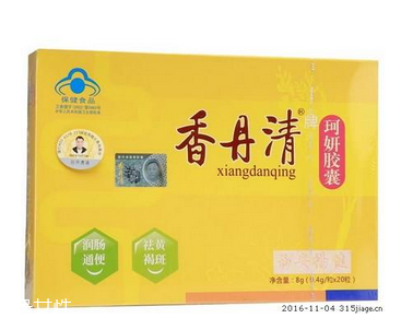 香丹清能減肥嗎？香丹清有減肥效果嗎？