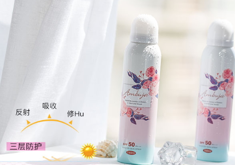 ambuja防曬噴霧怎么樣？ambuja防曬噴霧防水嗎