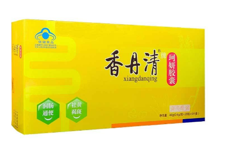 香丹清怎么樣？香丹清效果好嗎？