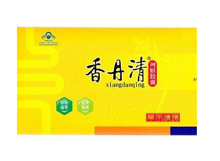 香丹清成分 香丹清安全嗎？
