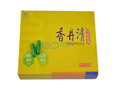 香丹清是瀉藥嗎？香丹清含有瀉藥成分嗎？