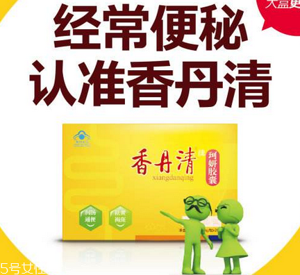 香丹清是假藥嗎？香丹清能吃嗎？