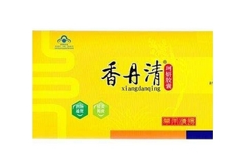 香丹清是瀉藥嗎？香丹清含有瀉藥成分嗎？