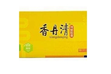 香丹清是藥還是保健品？