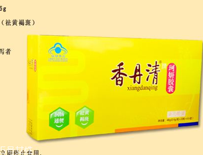 香丹清會不會產生依賴性？