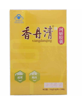 香丹清會(huì)拉肚子嗎？香丹清吃了會(huì)腹瀉嗎？