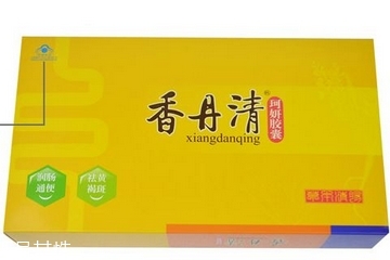 香丹清能減大肚子嗎？大肚子吃香丹清好嗎？