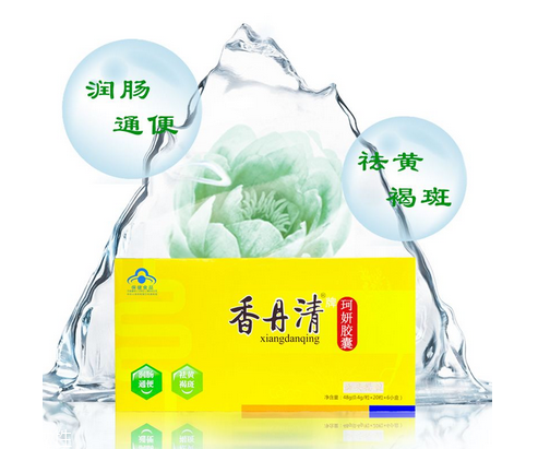 香丹清能治口臭嗎？口臭能吃香丹清嗎？