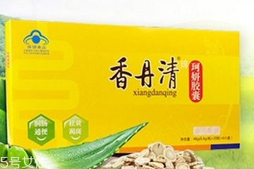 香丹清能用醫(yī)保嗎？香丹清能報銷嗎？